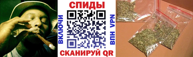 Бутират Butirat  Купить закладки  Боровичи 