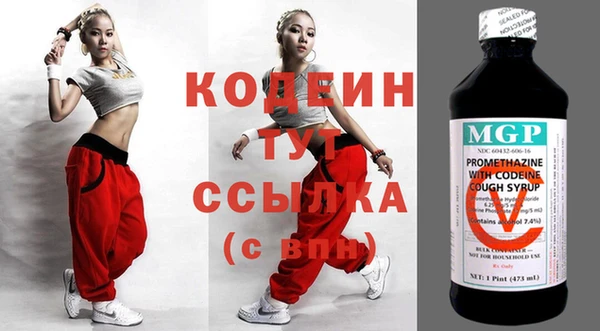эйфоретик Липки