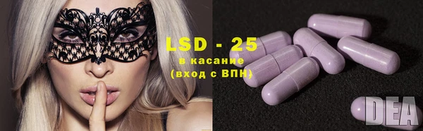 прущие крисы Лиски