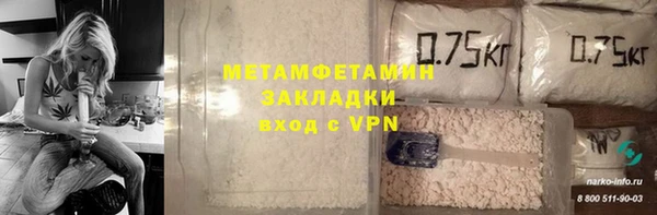 прущие крисы Лиски