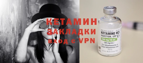 прущие крисы Лиски