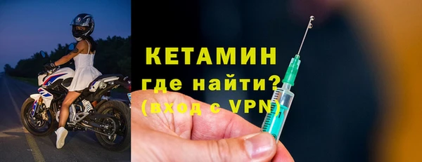 кокс Армянск