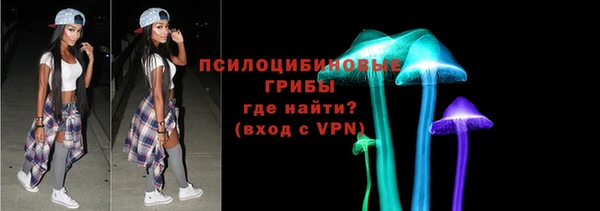 прущие крисы Лиски