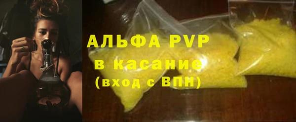 кокс Арсеньев