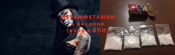 кокс Арсеньев