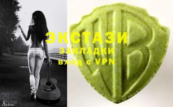 эйфоретик Липки