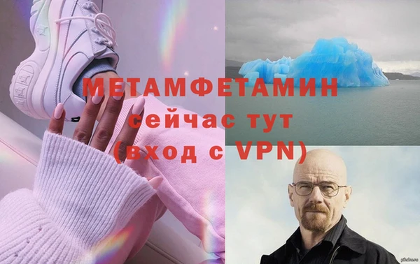 кокс Арсеньев