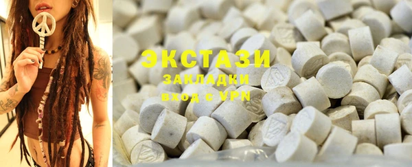 прущий лед Алзамай